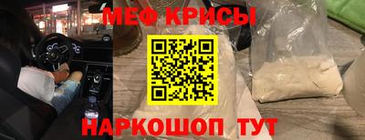 каннабис Среднеуральск