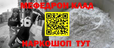каннабис Среднеуральск
