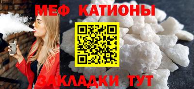 ПСИЛОЦИБИНОВЫЕ ГРИБЫ Старая Купавна