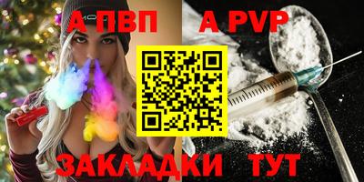 ПСИЛОЦИБИНОВЫЕ ГРИБЫ Старая Купавна
