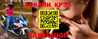 ПСИЛОЦИБИНОВЫЕ ГРИБЫ Старая Купавна