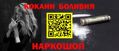 каннабис Среднеуральск