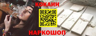 каннабис Среднеуральск