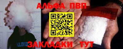 каннабис Среднеуральск