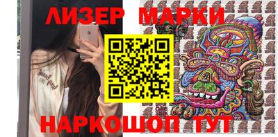 каннабис Среднеуральск