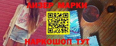ПСИЛОЦИБИНОВЫЕ ГРИБЫ Старая Купавна