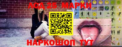 ПСИЛОЦИБИНОВЫЕ ГРИБЫ Старая Купавна
