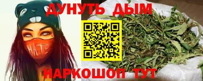 ПСИЛОЦИБИНОВЫЕ ГРИБЫ Старая Купавна