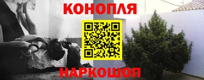 ПСИЛОЦИБИНОВЫЕ ГРИБЫ Старая Купавна