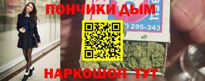 каннабис Среднеуральск