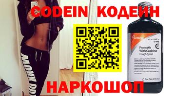 каннабис Среднеуральск