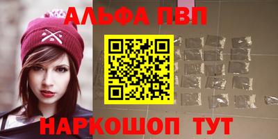 ПСИЛОЦИБИНОВЫЕ ГРИБЫ Старая Купавна