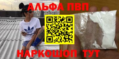 ПСИЛОЦИБИНОВЫЕ ГРИБЫ Старая Купавна