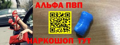 ПСИЛОЦИБИНОВЫЕ ГРИБЫ Старая Купавна