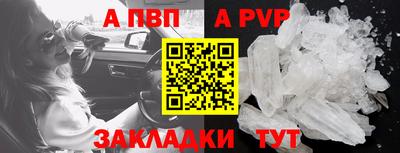 каннабис Среднеуральск