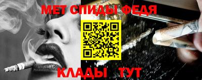 ПСИЛОЦИБИНОВЫЕ ГРИБЫ Старая Купавна