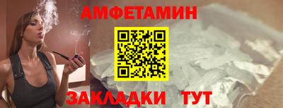 каннабис Среднеуральск