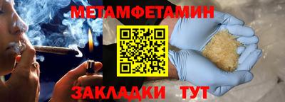 ПСИЛОЦИБИНОВЫЕ ГРИБЫ Старая Купавна