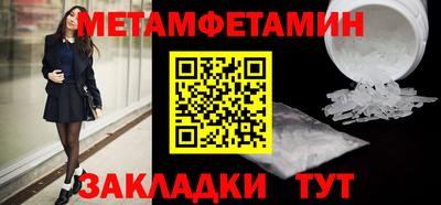 каннабис Среднеуральск