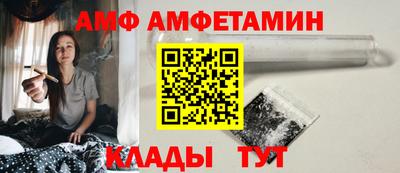 наркотики Ставрополь