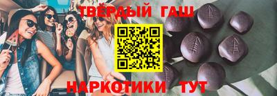 ПСИЛОЦИБИНОВЫЕ ГРИБЫ Старая Купавна