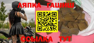 наркотики Ставрополь