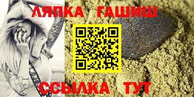 ПСИЛОЦИБИНОВЫЕ ГРИБЫ Старая Купавна