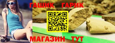 каннабис Среднеуральск