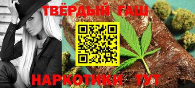 ПСИЛОЦИБИНОВЫЕ ГРИБЫ Старая Купавна