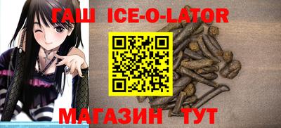 каннабис Среднеуральск