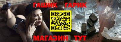 каннабис Среднеуральск