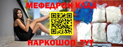 каннабис Среднеуральск