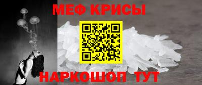 ПСИЛОЦИБИНОВЫЕ ГРИБЫ Старая Купавна