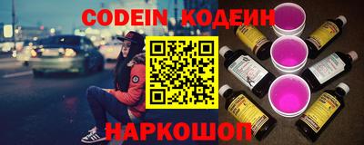 ПСИЛОЦИБИНОВЫЕ ГРИБЫ Старая Купавна