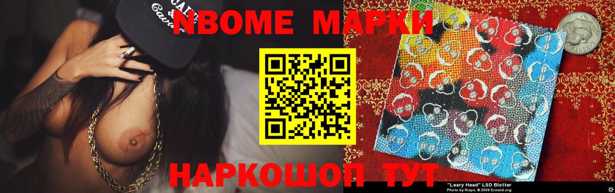 Лсд 25 экстази ecstasy Благодарный