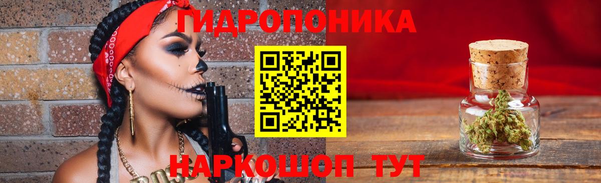 МАРИХУАНА индика  Бошки Шишки Amnesia  Благодарный  Вход с VPN  Канабис ГИДРОПОН  Каннабис MAZAR 