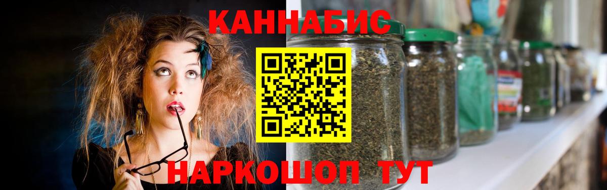 Бошки марихуана OG Kush Благодарный